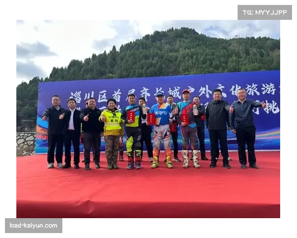 景区体育赛事备案量激增，户外活动管理规范陆续出台：提升旅游体验。