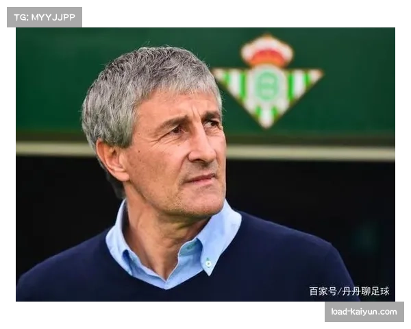 贝蒂斯传控根基不变,中场创造力下降约三成影响体系 贝蒂斯传控根基不变,中场创造力下降约三成影响体系